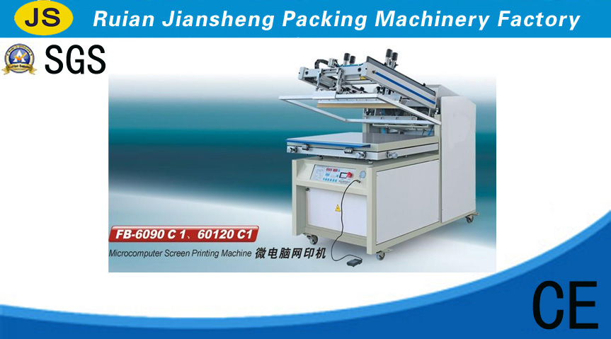FB-6090C1、60120 C1 Microcomputer Screen Printing Machine Series